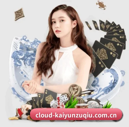 开云体育 APP